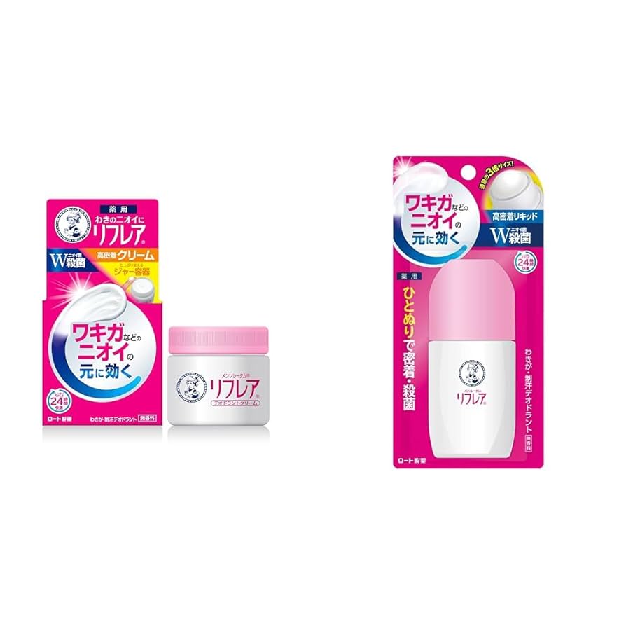 リフレアクリーム55g 6個セット Amazon.co.jp: 【セット買い】【医薬部外品】メンソレータム